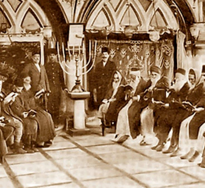 O que são os judeus sefarditas?