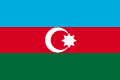 Azerbaijão