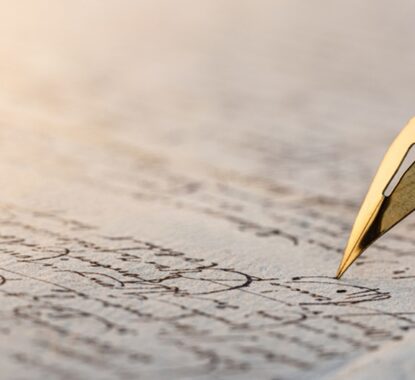 Assentos paroquiais e a sua importância para o estudo genealógico